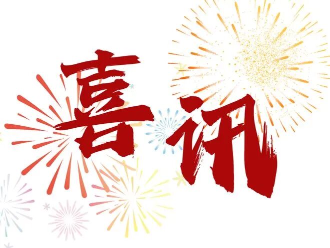 开元-德罗赞33分 阿德28+7 马刺力克独行侠赢6连胜_篮球_体育_齐鲁网-开元
